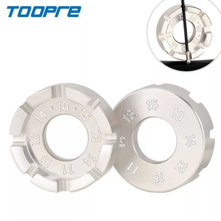 Chén rút căm xe đạp toopre