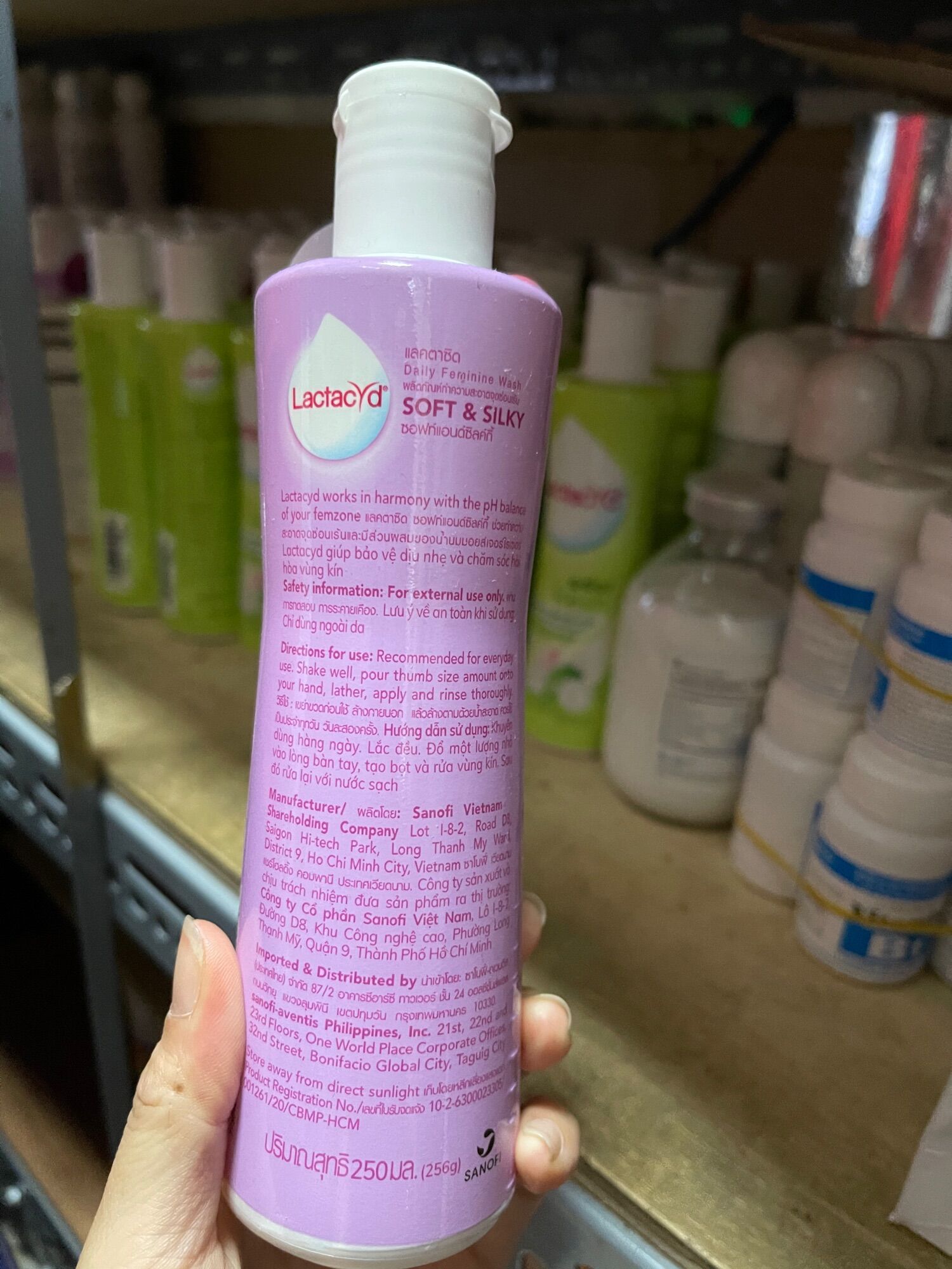 Dung dịch vệ sinh Lactacyd Cofiden 250ml