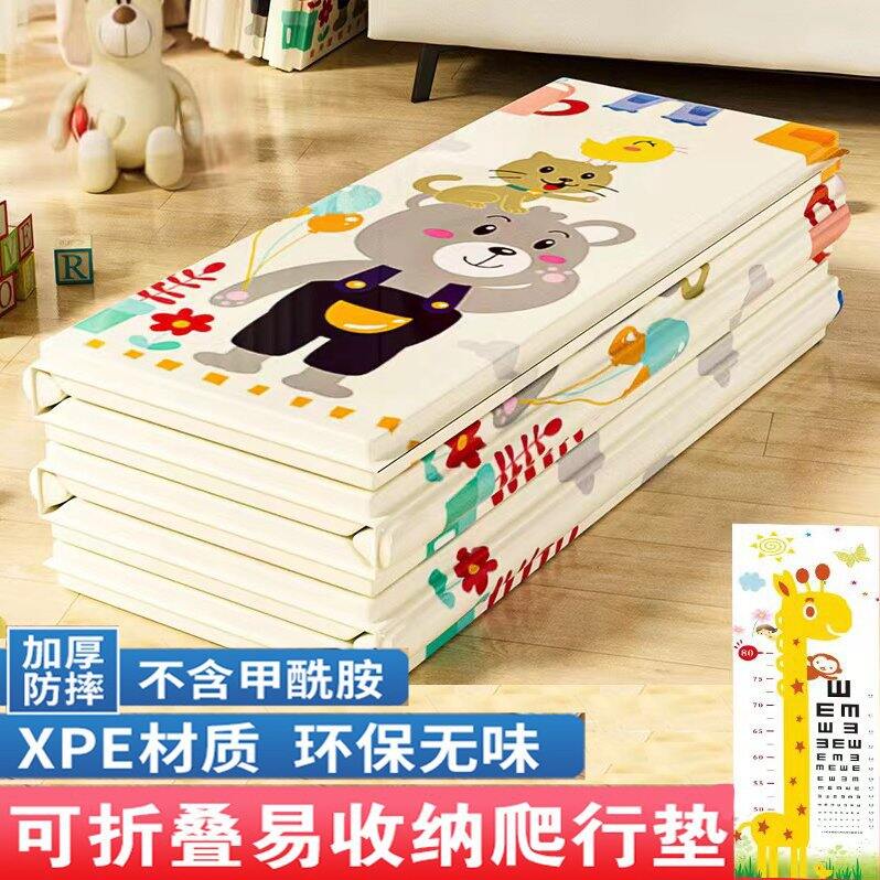 WUUJIA+ | Thick Baby Play Mat Foldable Odorless Foam Giá 543,000 Đồng*Miễn phí vận chuyển