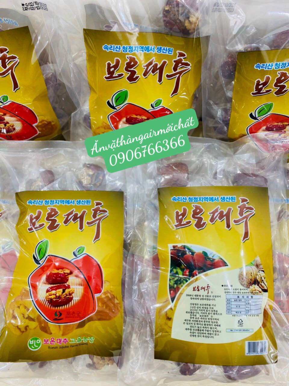 Táo đỏ kẹp óc chó hàn quốc gói 500 gram