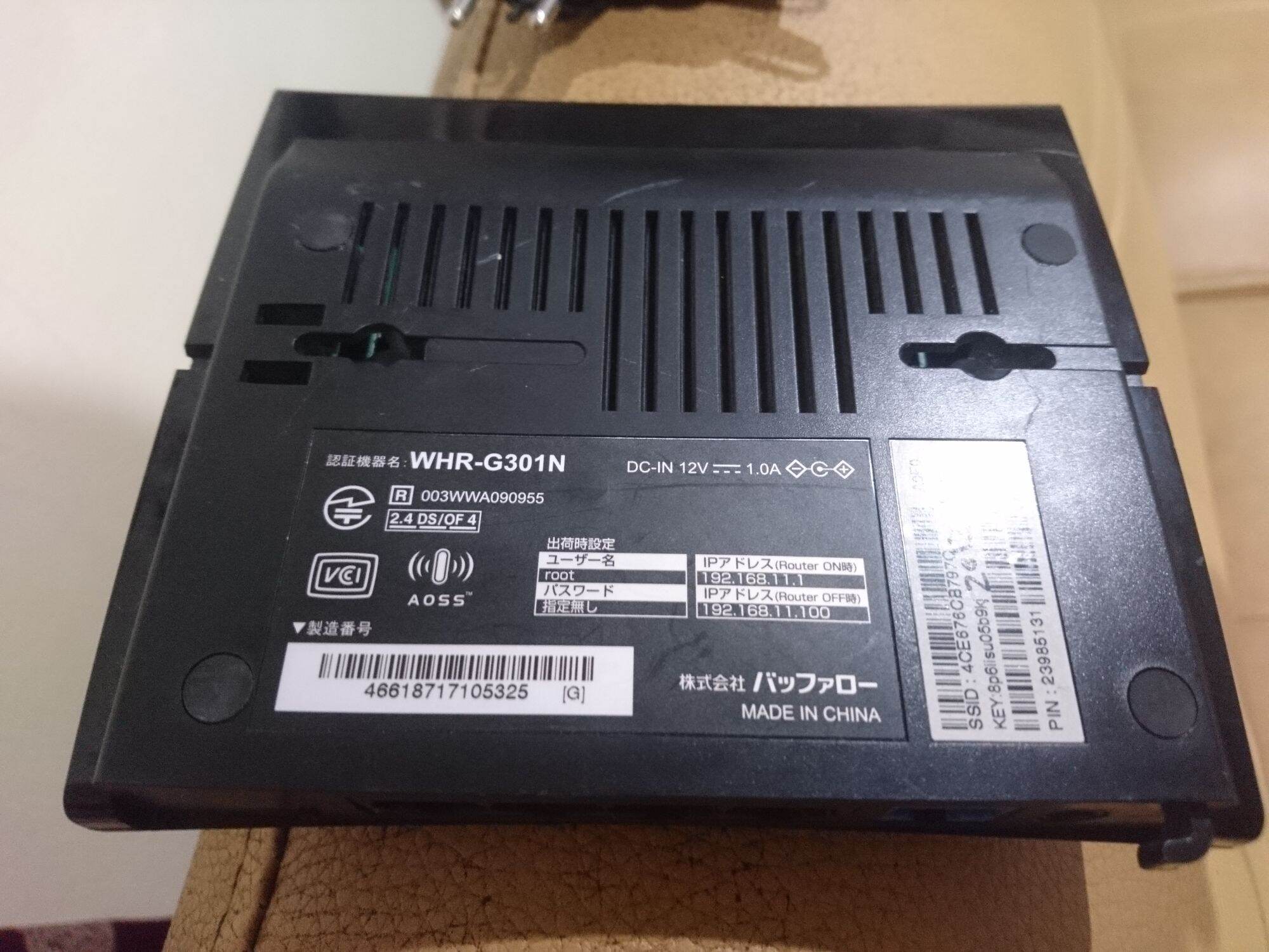 🇯🇵 Phát wifi router Buffalo 🇯🇵 kèm Nguồn nội địa NHẬT