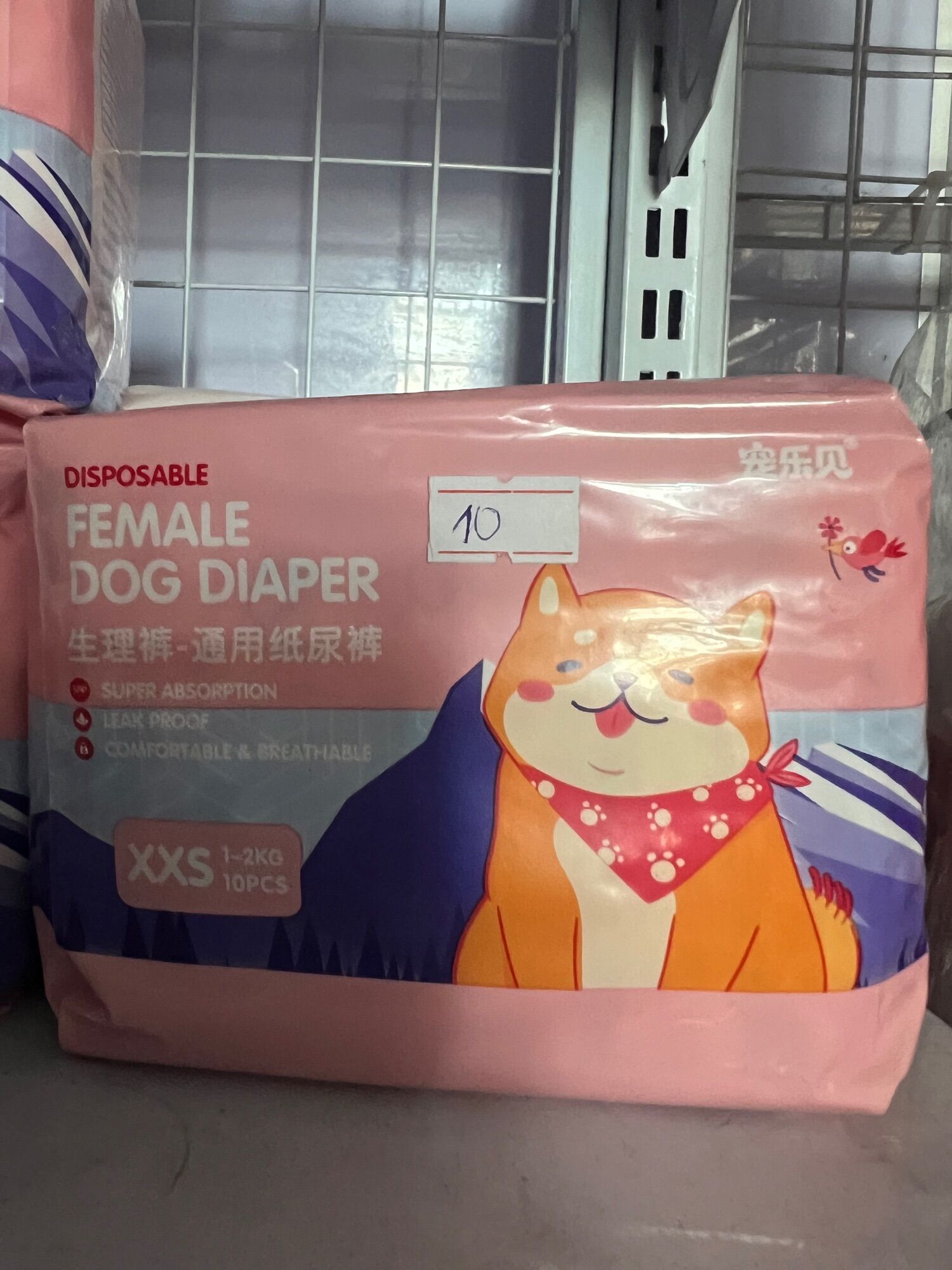 BỈM TẢ CHO CHÓ MÈO CÁI SIZE TỪ 1-10Kg