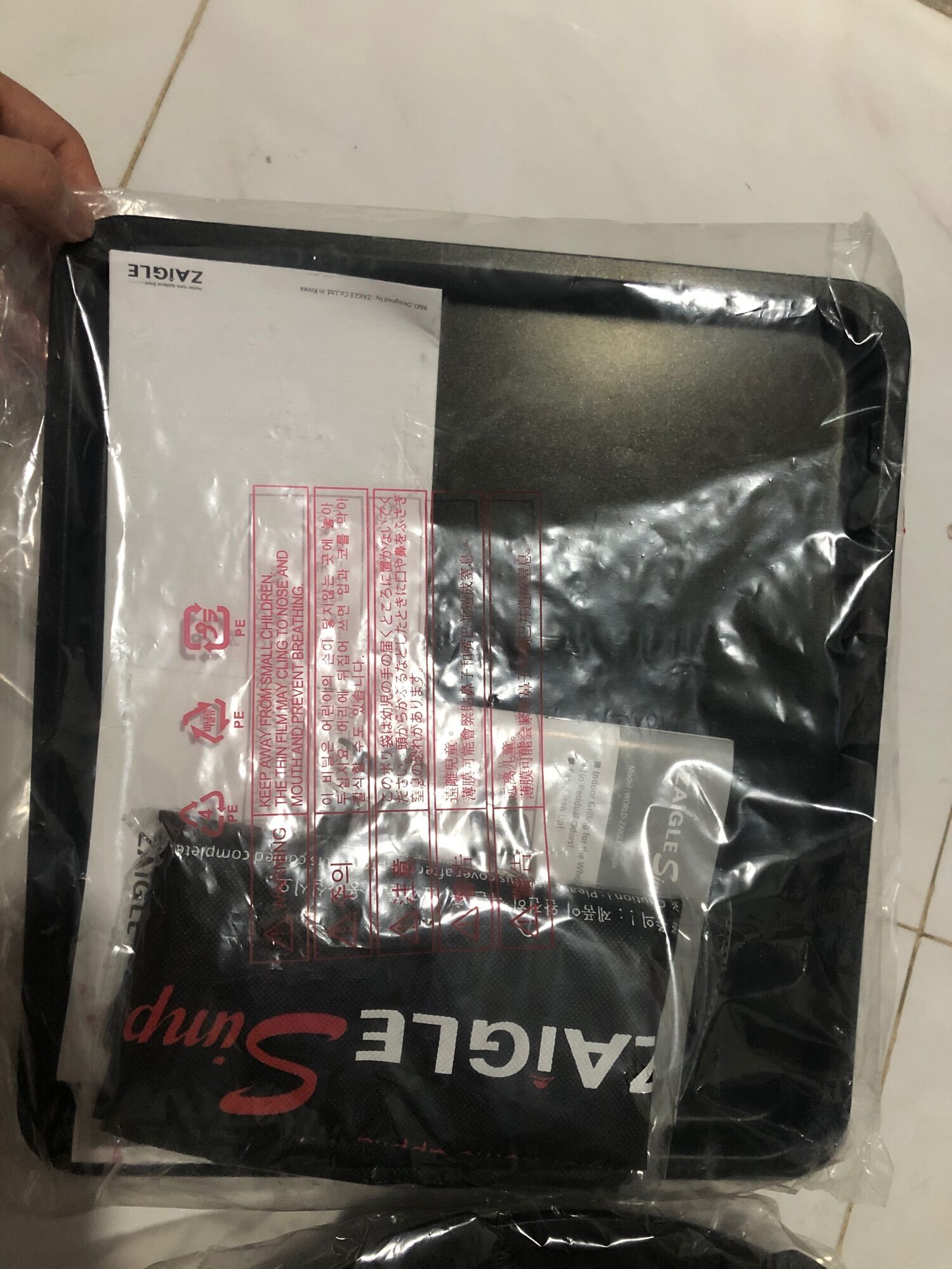 Bếp nướng nội địa Hàn Quốc Zaigle Handsome