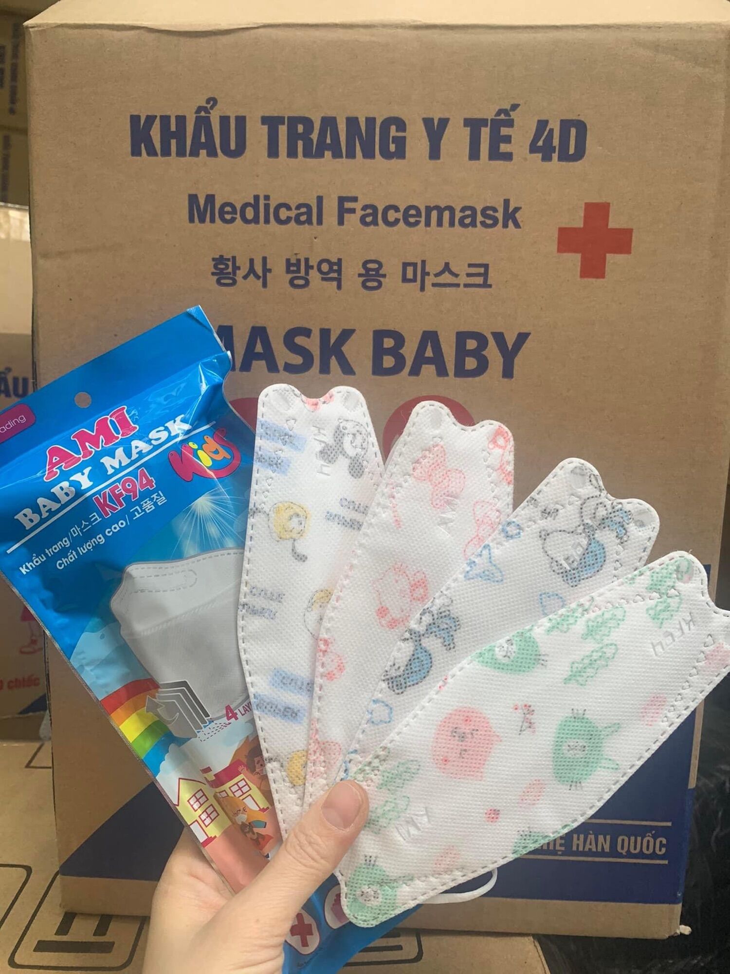[Bán Sỉ] Sỉ 1 thùng khẩu trang KF94 Ami trẻ em (600 chiếc)