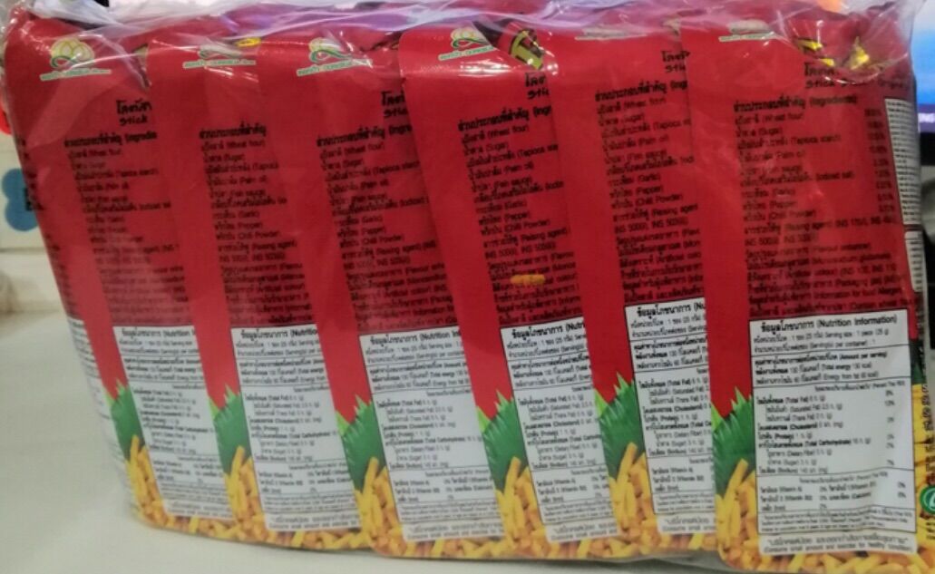 Bánh que cọng Thái Lan bịt 13 gói