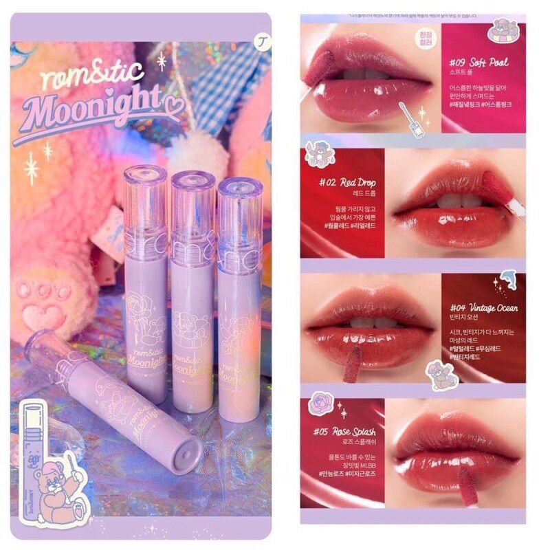 Son bóng Tint Romand Glasting Water Tint 4g (NeonMoon)