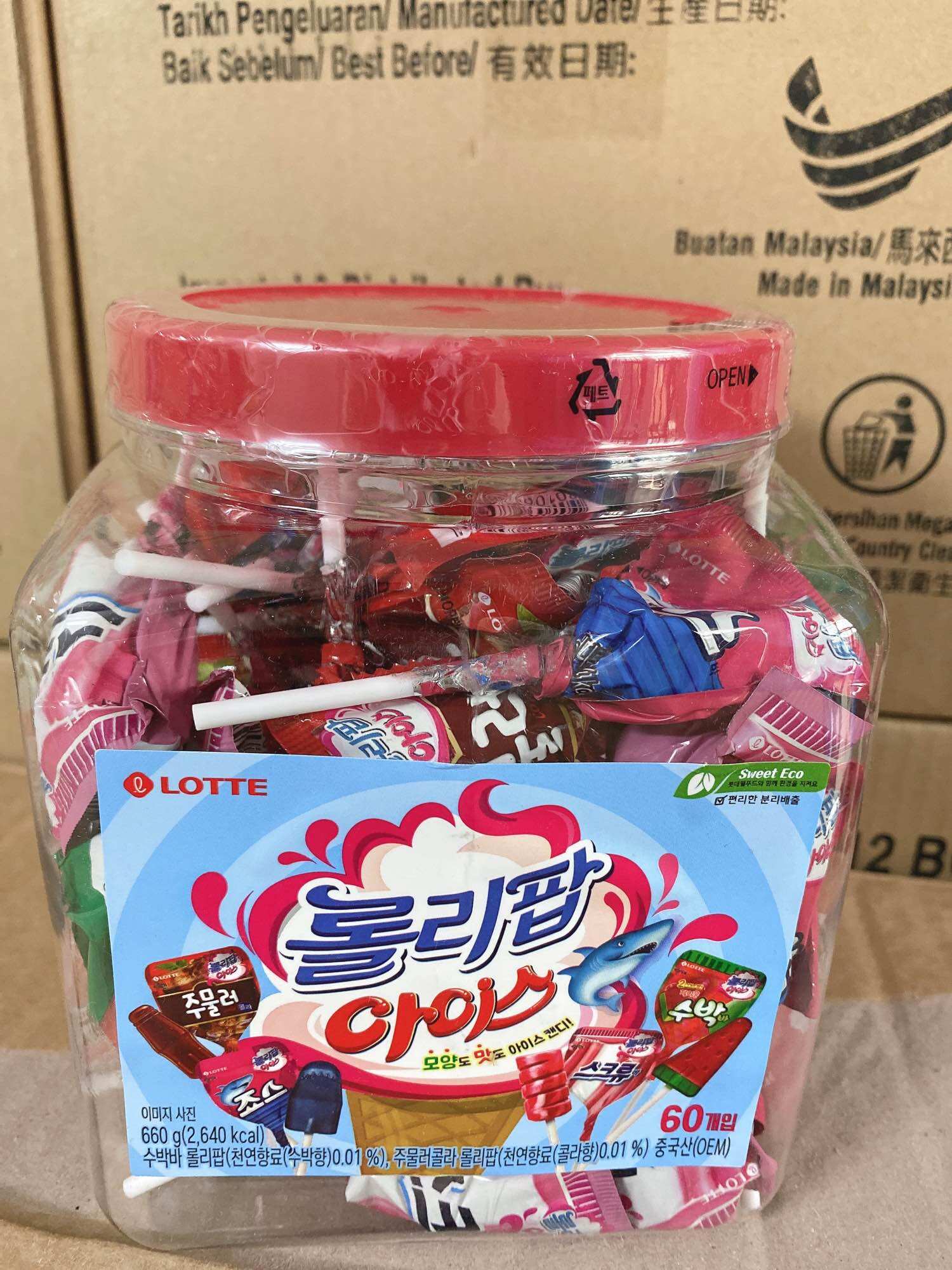 Kẹo mút lotte vị trái cây 60 cây