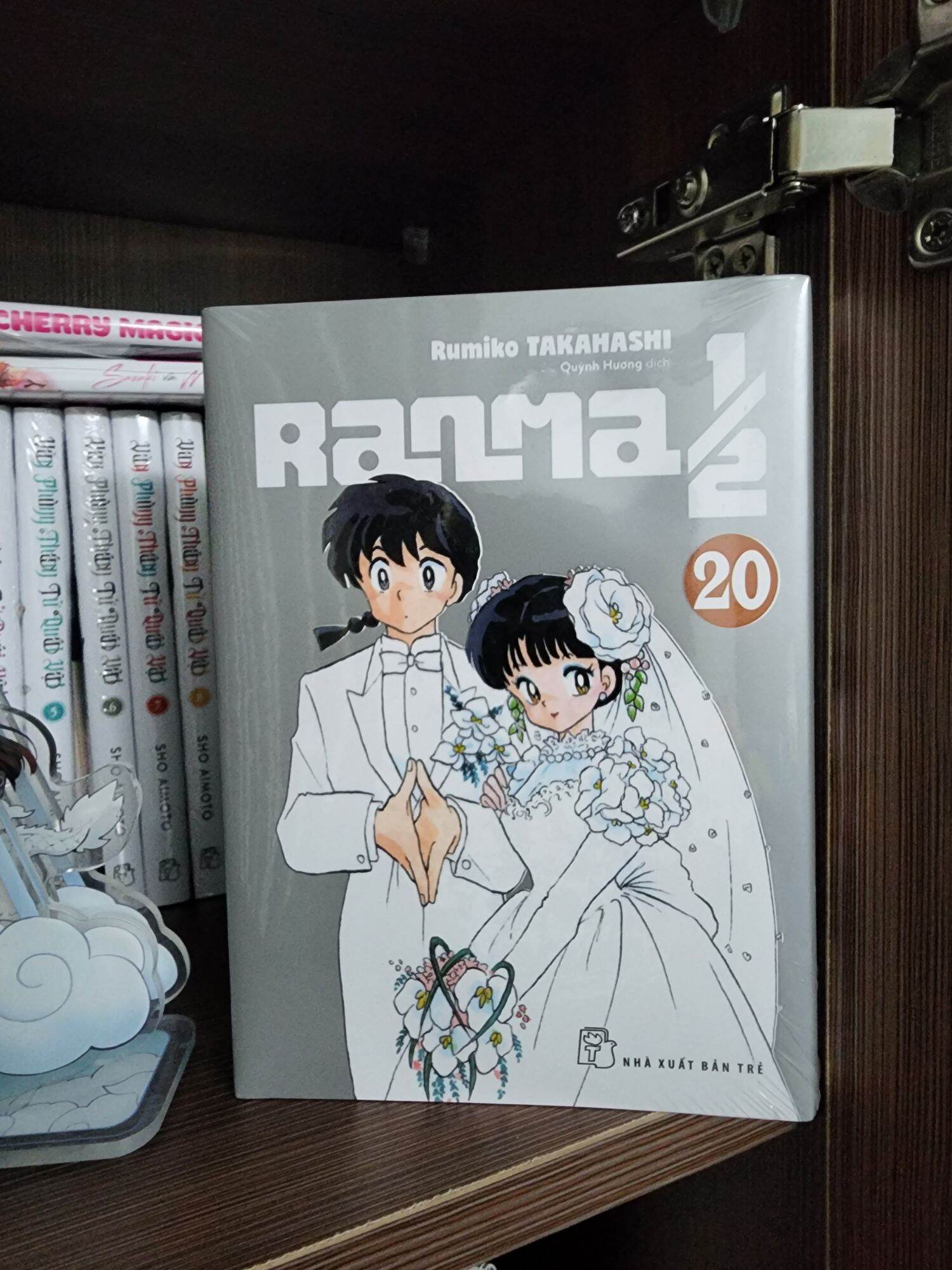 Ranma 1/2 vol 20 seal