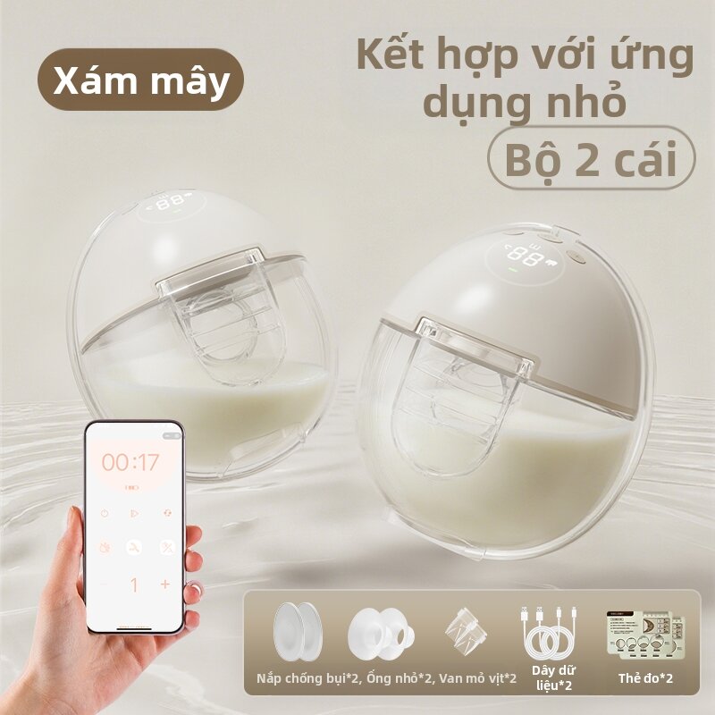Justu | Máy hút sữa vận hành êm tự động hoàn toàn
