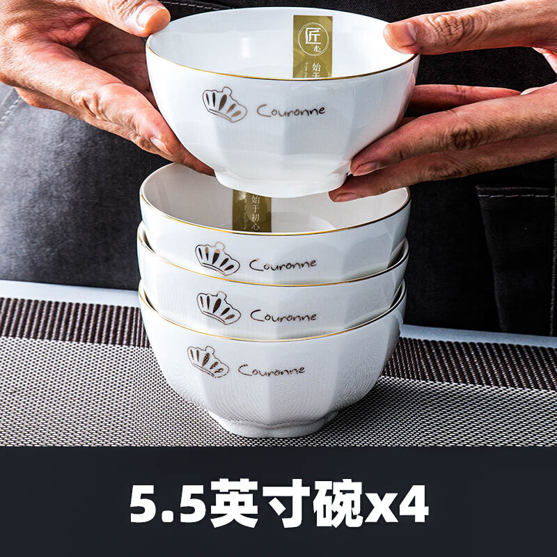 Bộ 4 Bát Cơm Sứ Phong Cách Châu Âu Bộ 4 Món Ăn Sử Dụng Tại Nhà Với Vật Có Hoa Overglaze Hoàn Thiện Hình Tròn Bát Đường Kính Miệng 4,5 Inch
