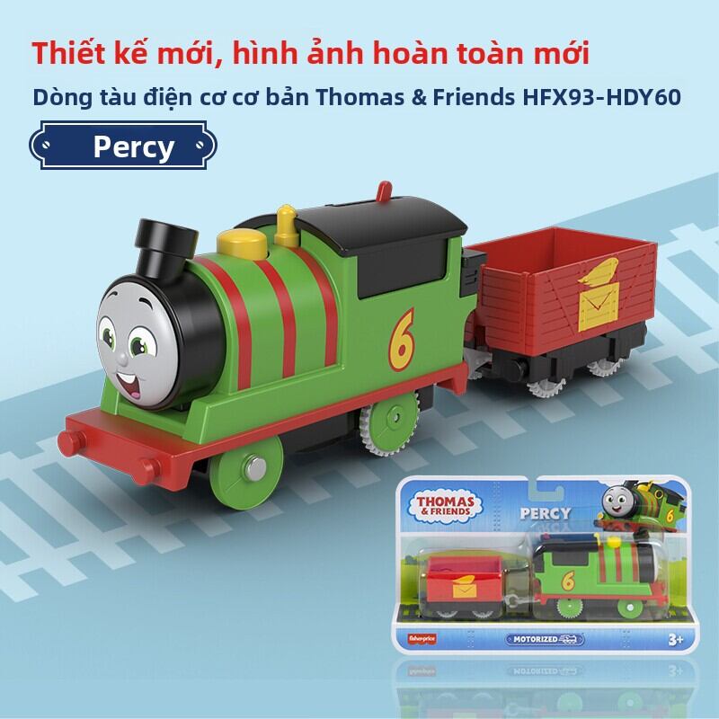 Bộ Đồ Chơi Tàu Điện