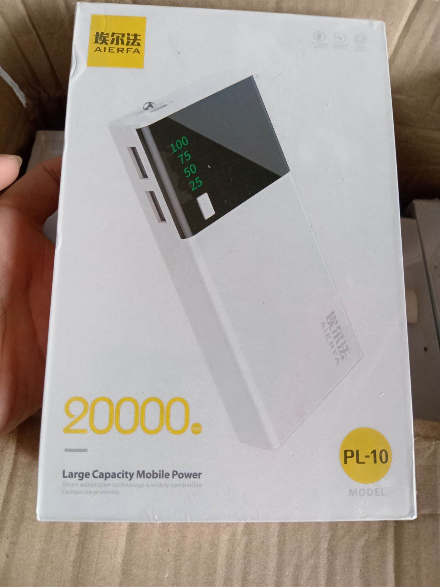 Đèn pin kiêm sạc pin dự phòng AERFA 20000mAh dung lượng lớn cho smartphone
