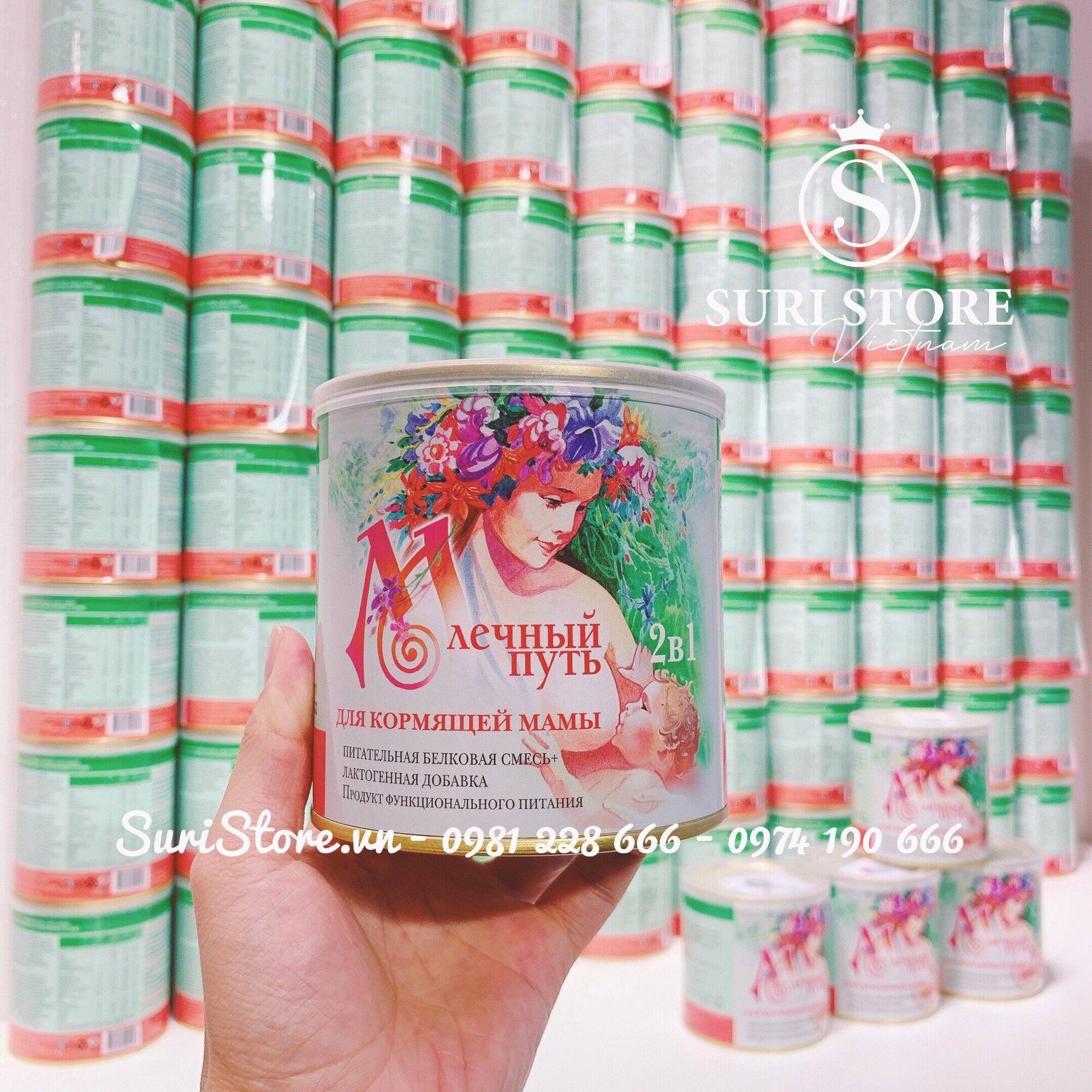 Bột lợi sữa milkyway nga 400g