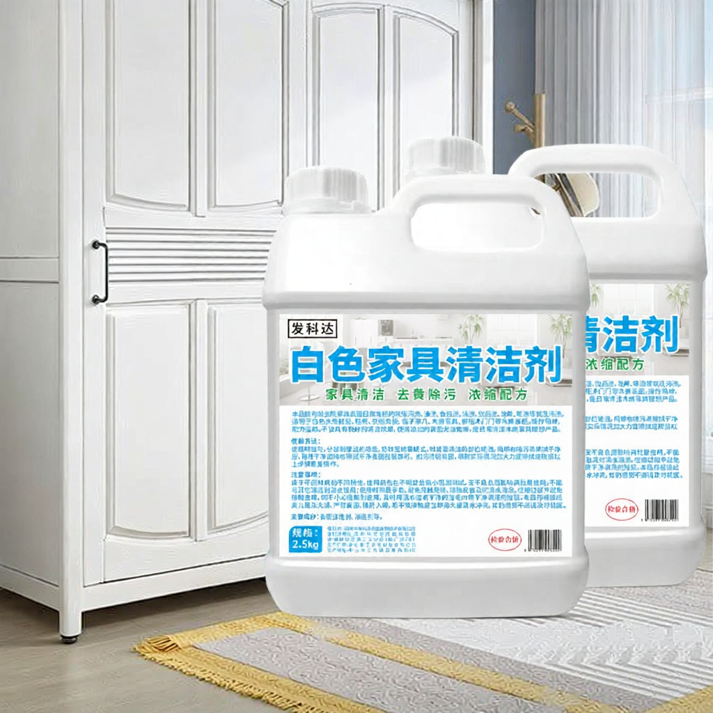 FAKEDA | Chất Tẩy Rửa Vết Ố Vàng Trên Đồ Gỗ