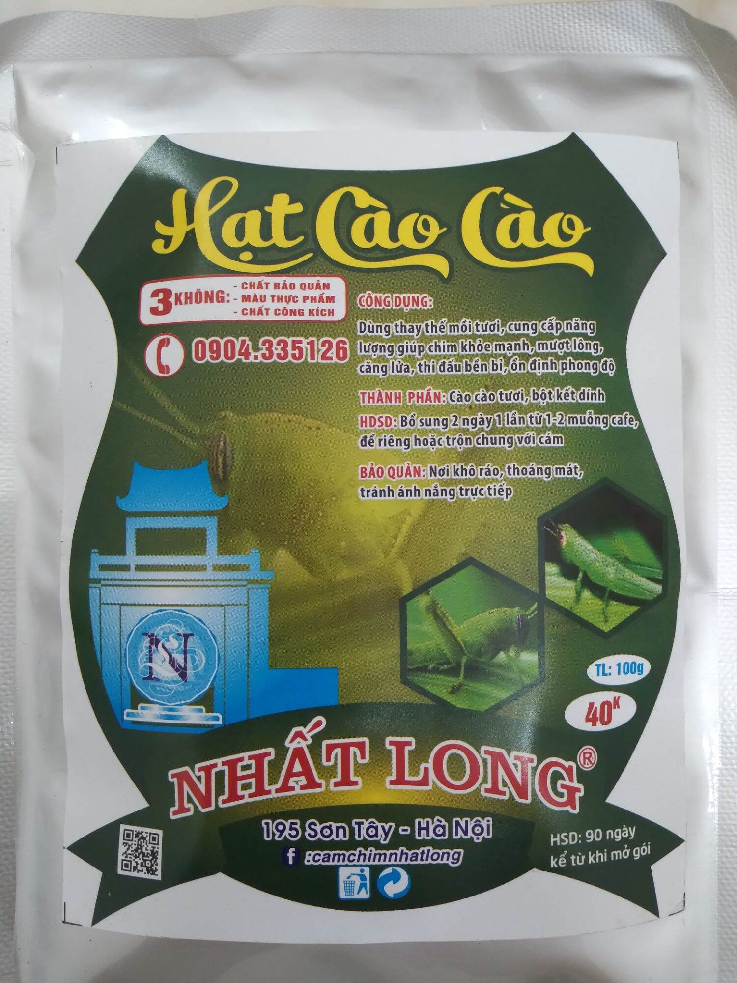 Hạt cào cào nhất long 100g