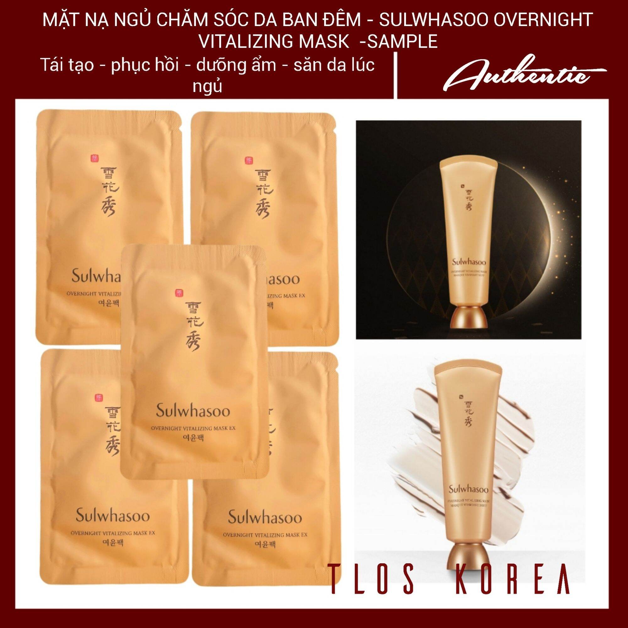 [Hcm]20 Gói Sample Mặt Nạ Ngủ Dưỡng Ẩm Và Cải Thiện Màu Da Sulwhasoo Overnight Mask Ex