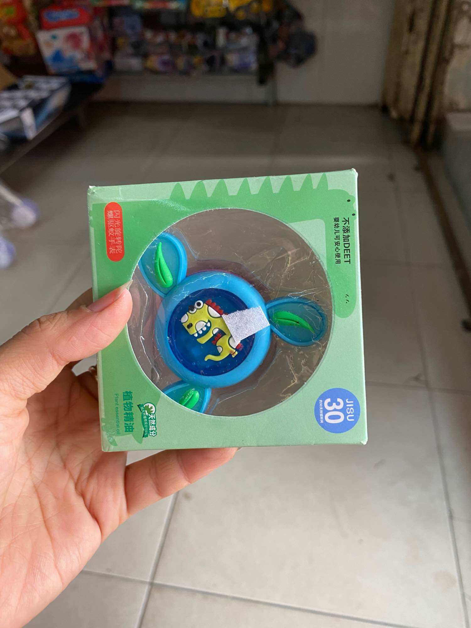 Đồng hồ  spinner cho bé có đèn