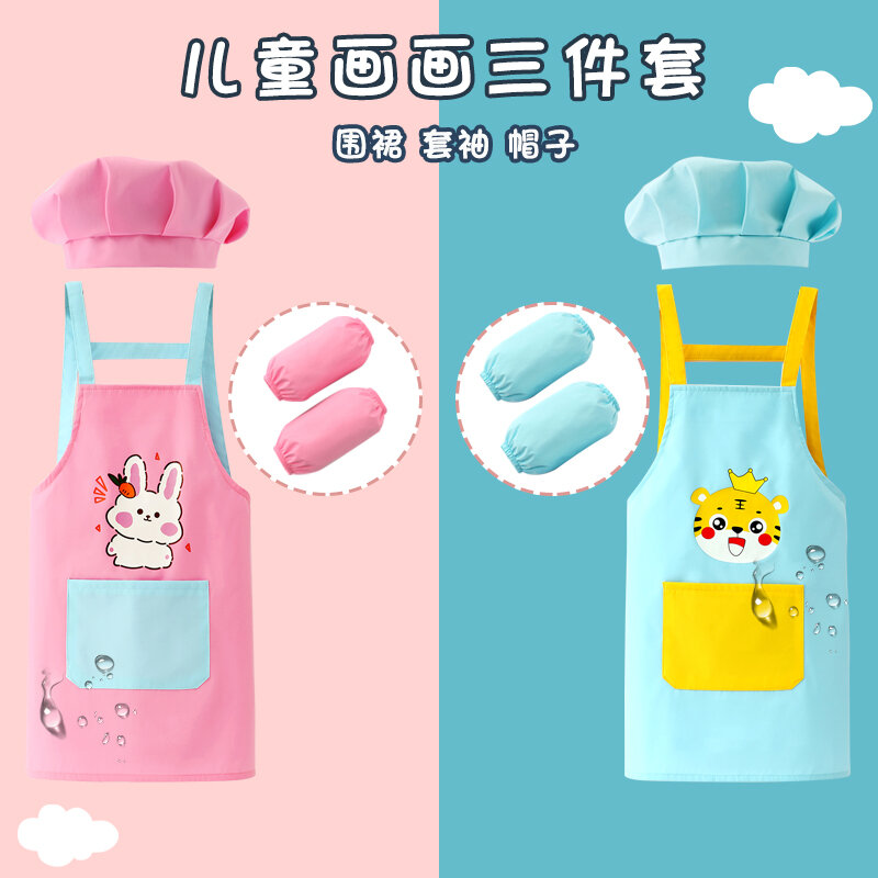 Bộ tạp dề vẽ tranh ba chi tiết cho trẻ em, tạp dề vẽ tranh nhà bếp, tạp dề cho trẻ em chống nước, mũ đầu bếp cho trẻ em