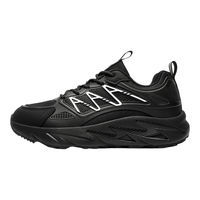 Height Increasing Slip-resistant Durable Comfortable Sports Shoes