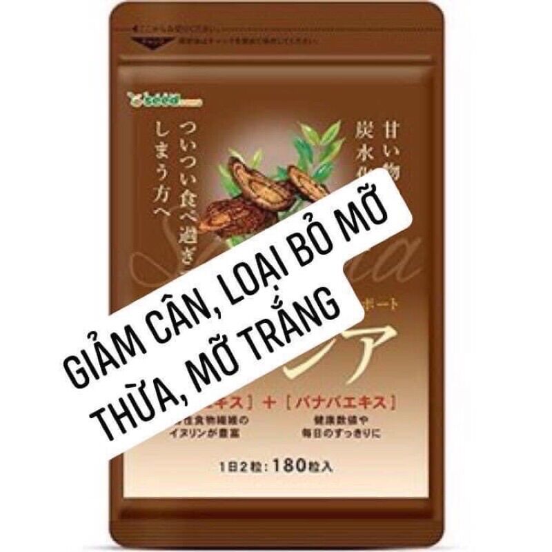 [90 ngày] Seedcoms giảm cân nội địa Nhật