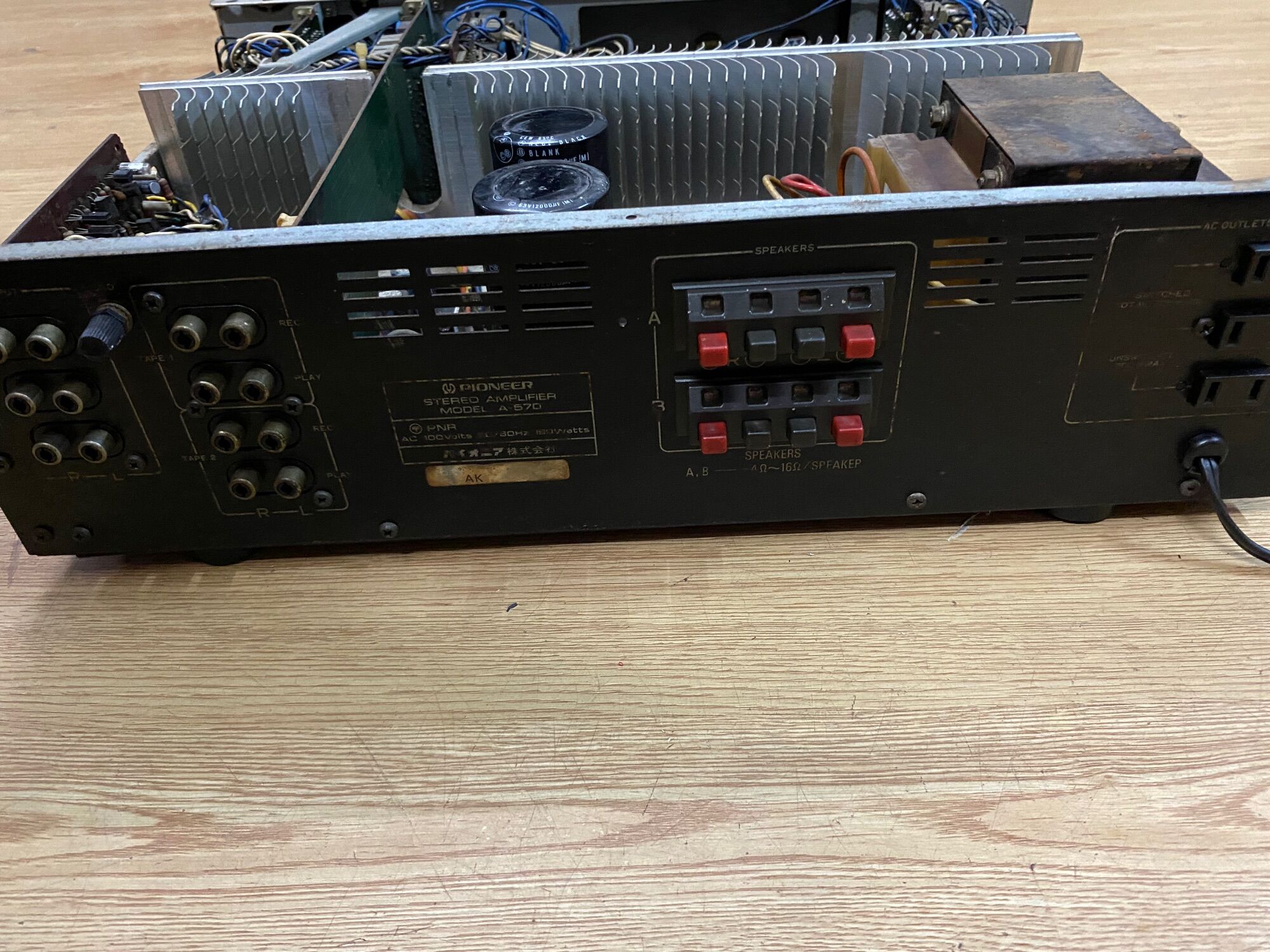 Amply Pioneer A570