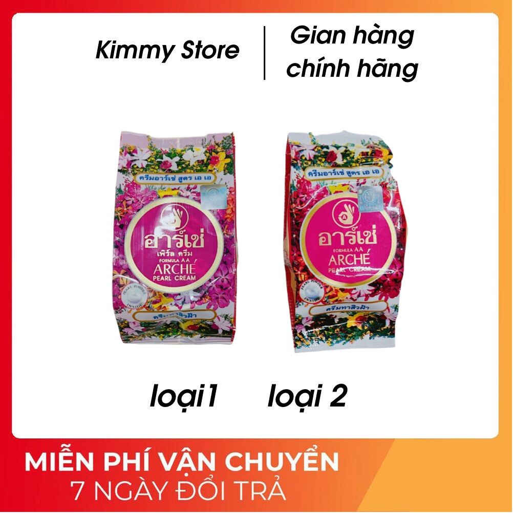 Lẻ 1 hộp 5g kem Arche thái chuẩn ( AC thái )