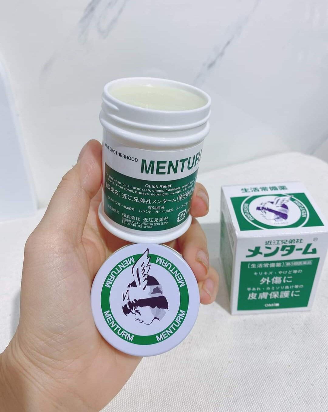Dầu Cù Là Menturm Nhật Bản 85gr