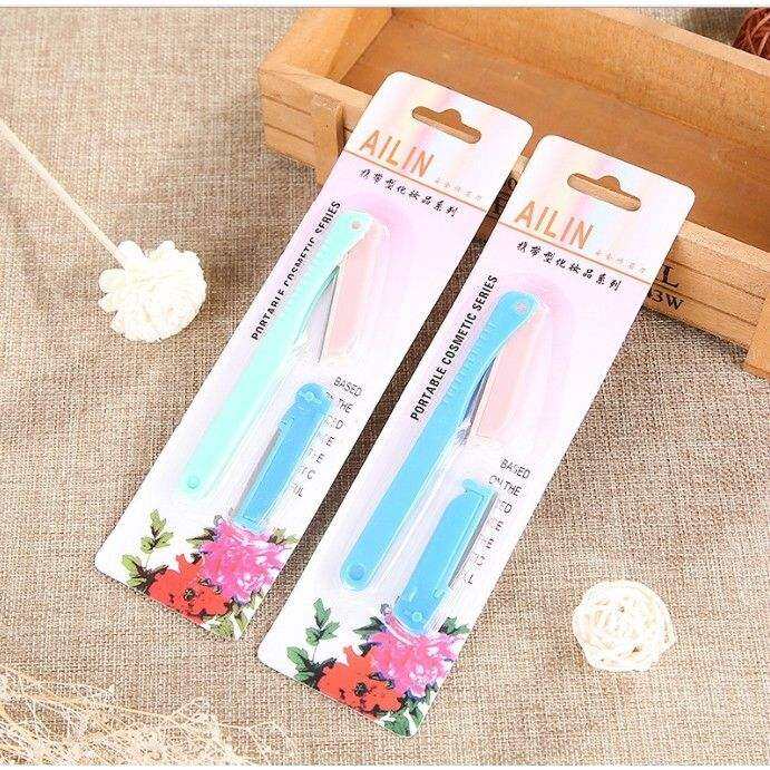 Dụng cụ tỉa lông mày Ailin