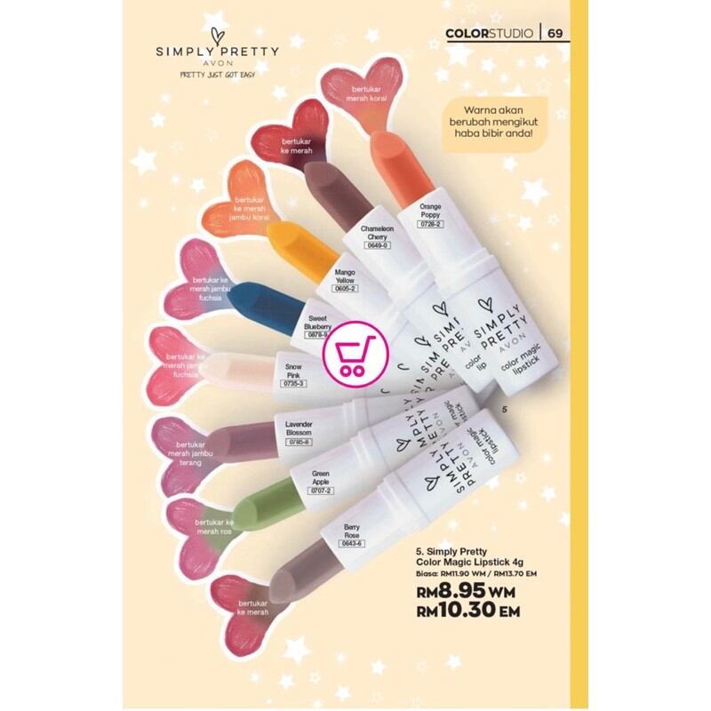 son dưỡng có màu Avon chính hãng
