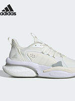 adidas | Durable Shock Absorption Running Shoes