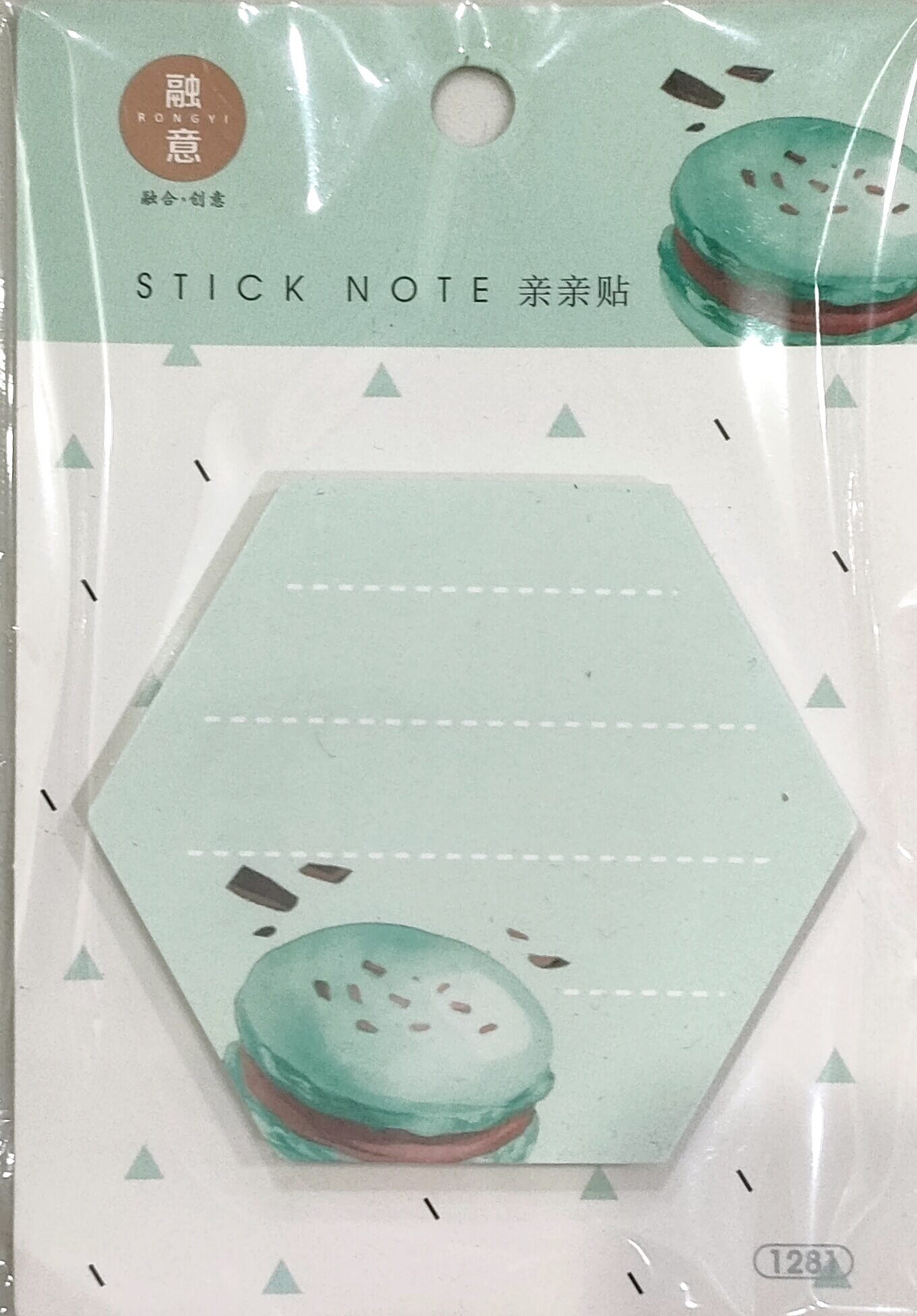 Giấy ghi chú stick note 1281 ( 40 tờ/xấp)