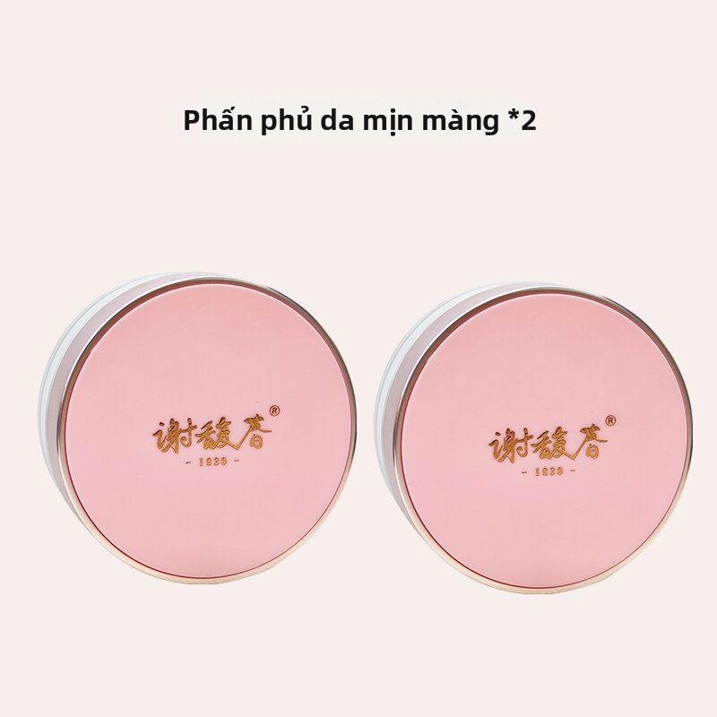 xie fu chun | Oil Control Setting Loose Powder 8g - 3