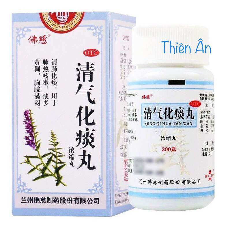 Thanh Khí Hoá Đàm hoàn Lan Châu - giảm đàm hỗ trợ viêm phế quản