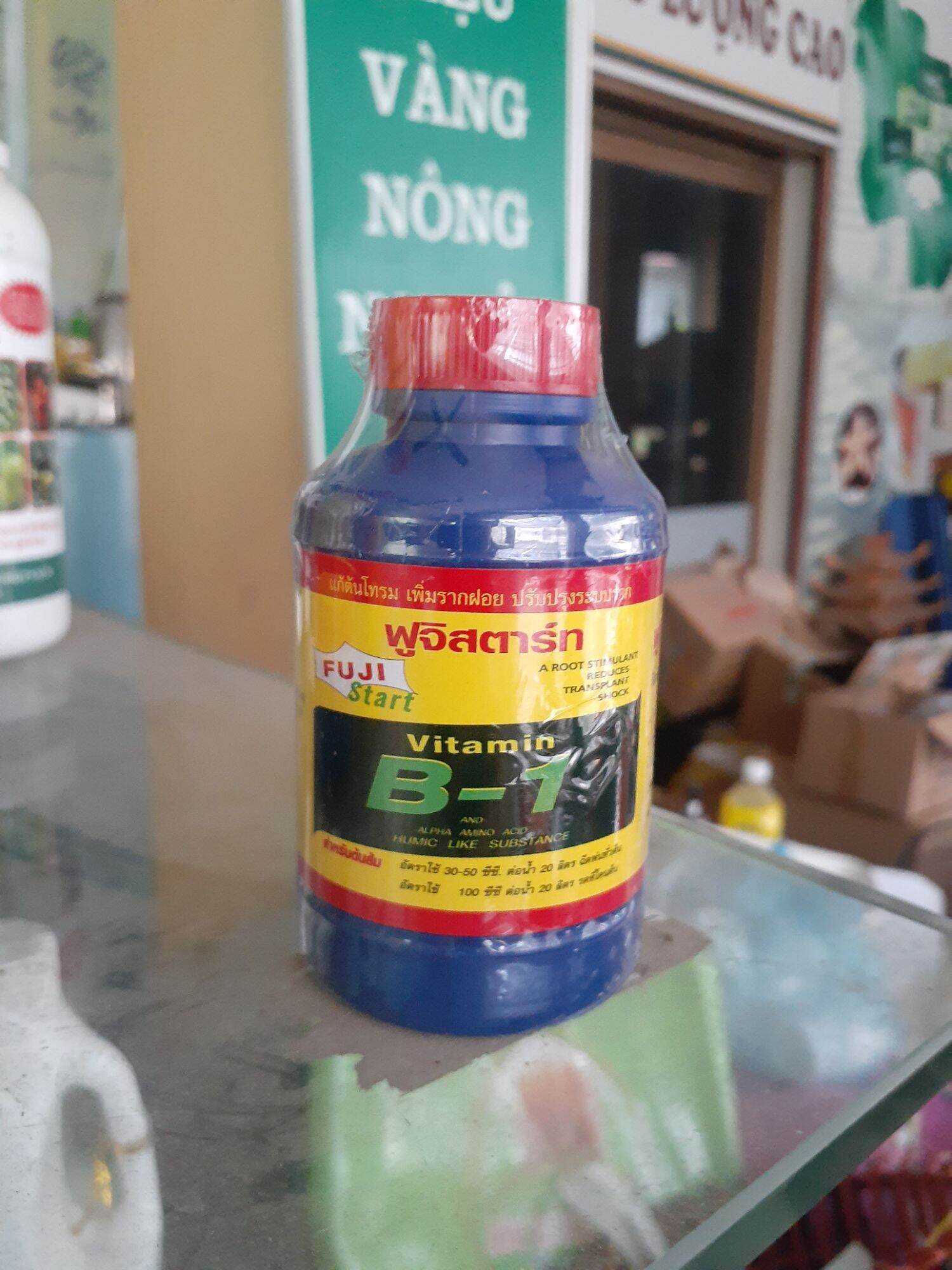 VITAMIN B1 CHĂM LAN LỌ 100ML
