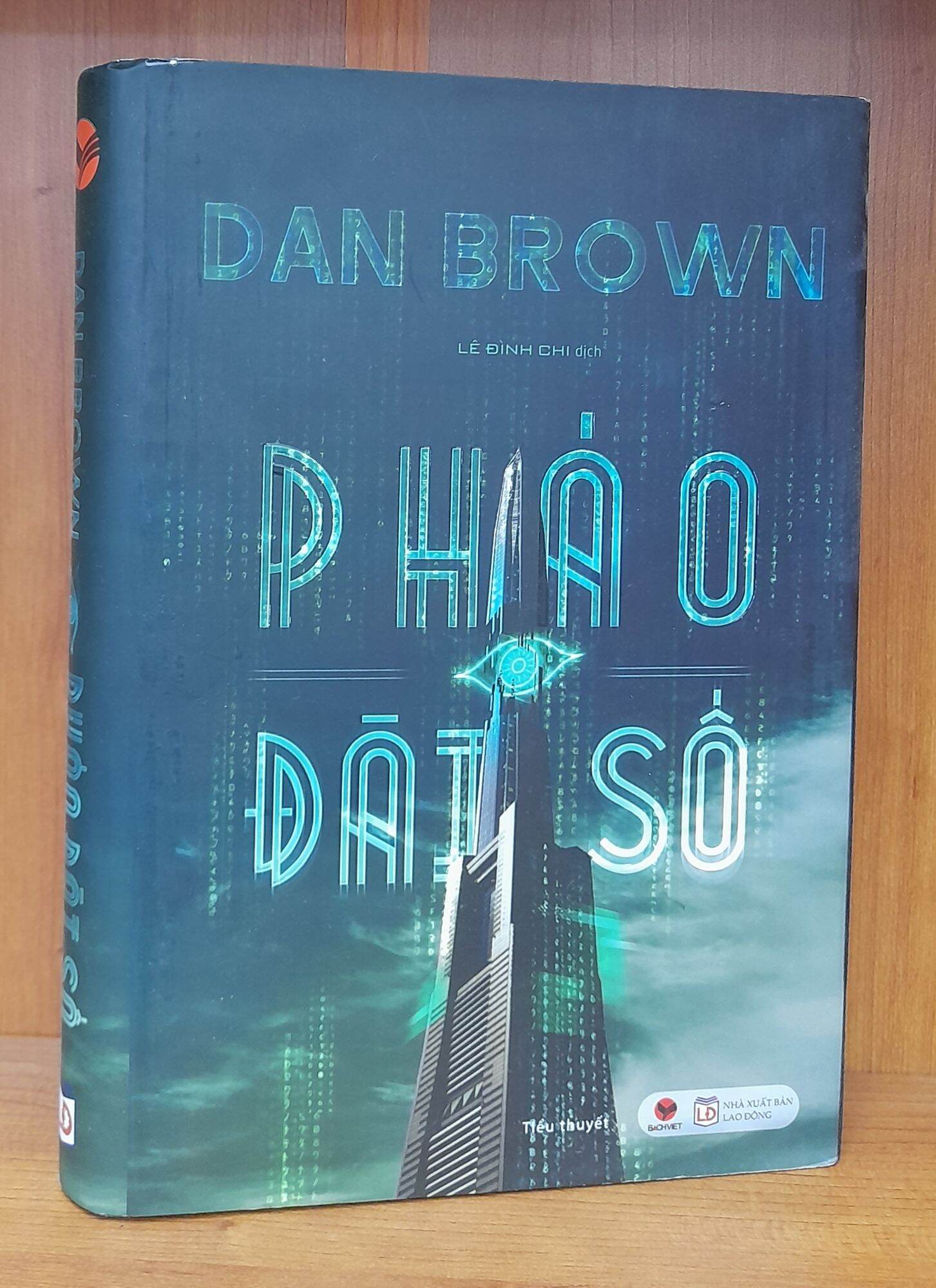 Tiểu thuyết trình thám - Pháo Đài Số - Dan Brown