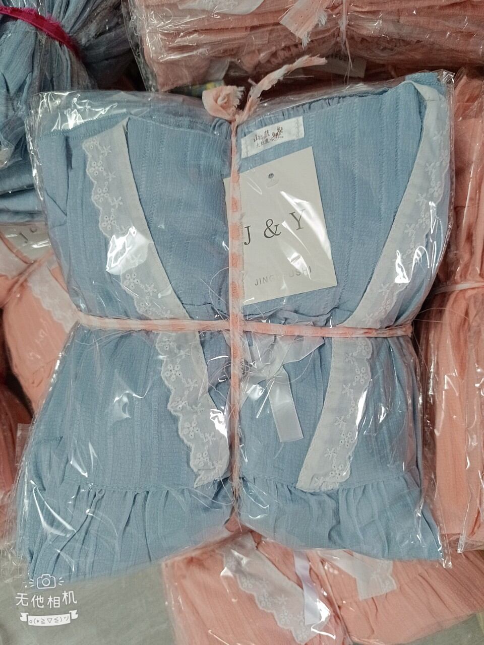 Sét bộ đùi pyjama gân ren tiểu thư.