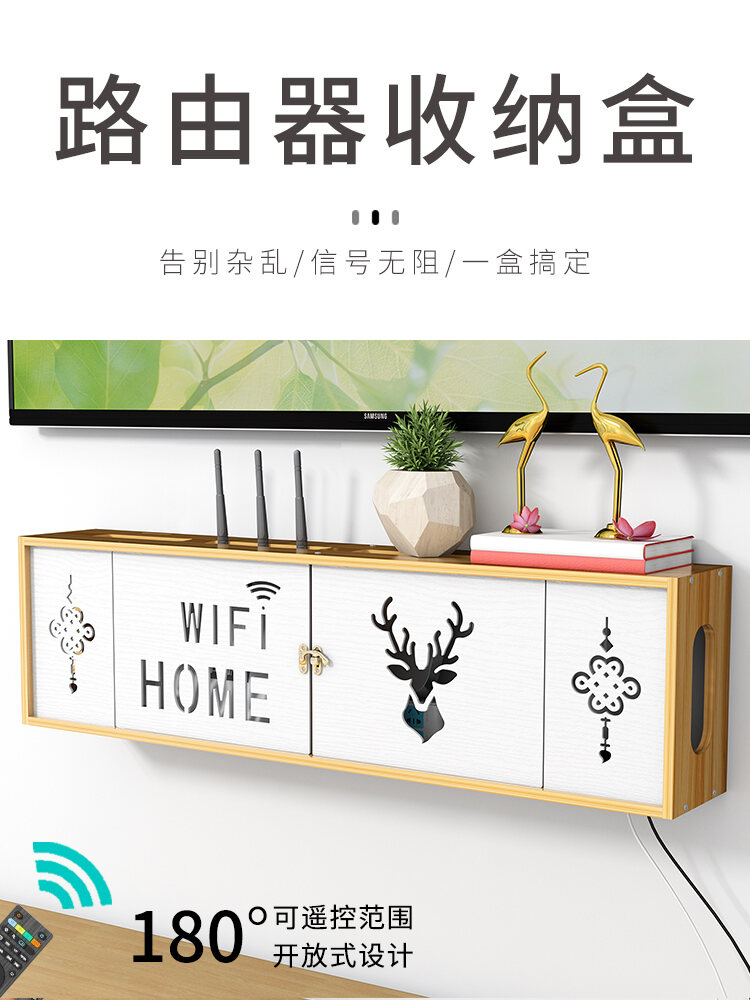Kệ Để Hộp Định Tuyến Wifi Không Dây TV Treo Tường Không Cần Đục Lỗ Kệ Đựng Đồ Trang Trí Che Giấu Dây Cáp Bằng Gỗ Dùng Trong Gia Đình