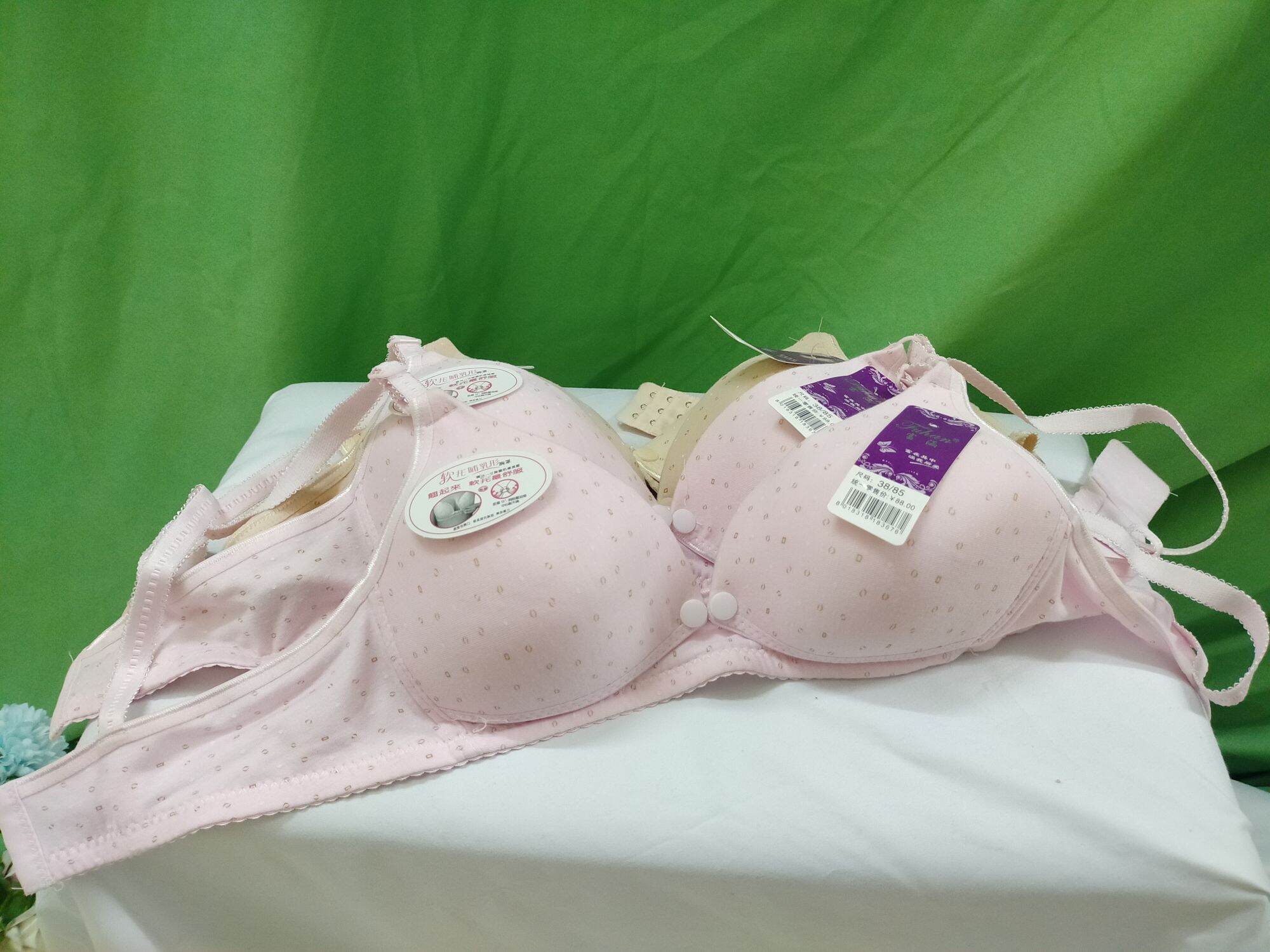 [GIÁ SỐC] COMBO 4 Áo lót ngực bà bầu và cho con bú mở cúc
