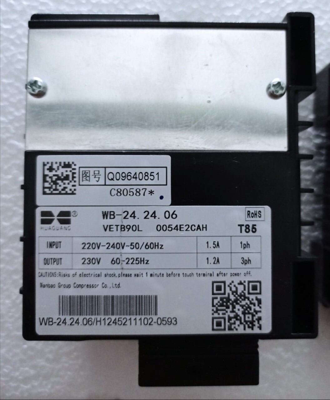 BOARD CÔNG SUẤT TỦ LẠNH IW525EM (ZEM) aqua