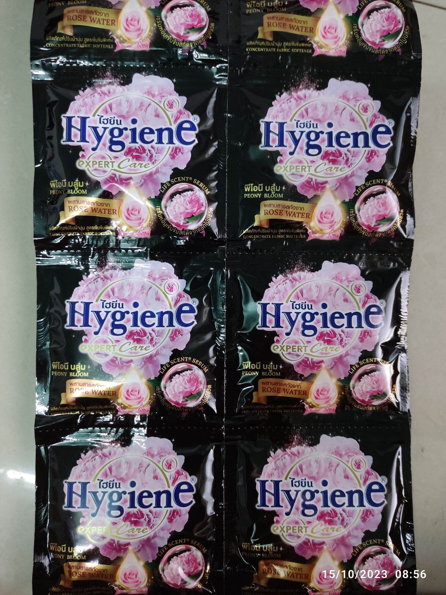 60 gói nước xả vải Hygiene Thái Lan  dây màu đen