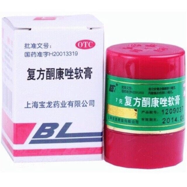 Kem BL Ngừa Nám 1 hộp