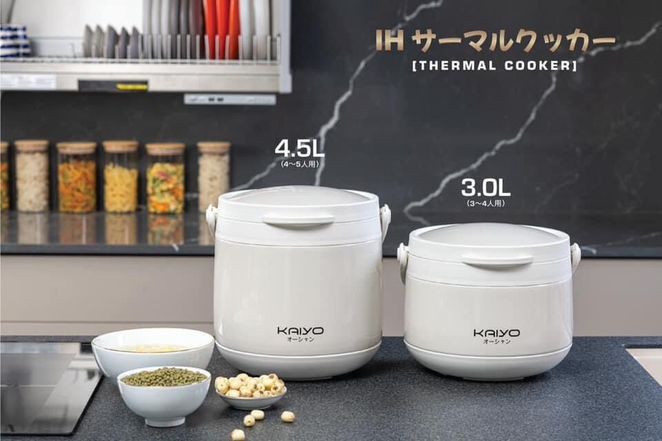 Nồi ủ chân không kaiyo 3l và 4,5l nhật bản