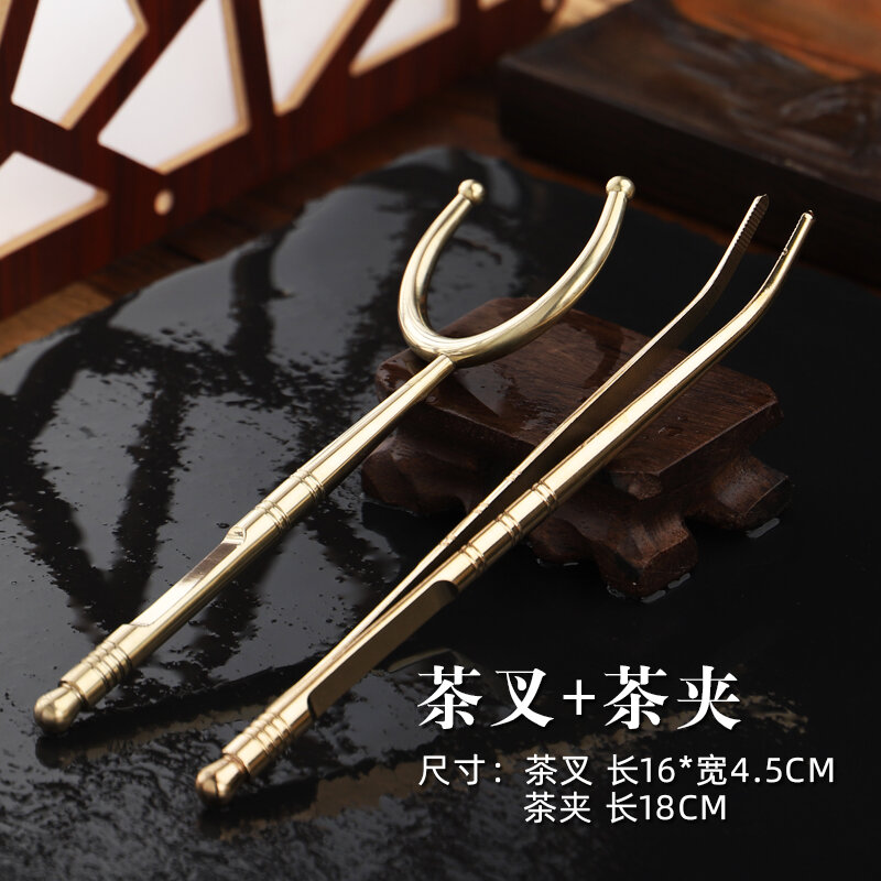 Yhj/Tea Spoon Caddy Spoon Tea in a Pot Copper Tea Shovel New Kung Fu Tea Utensils Tea Ceremony Six Items