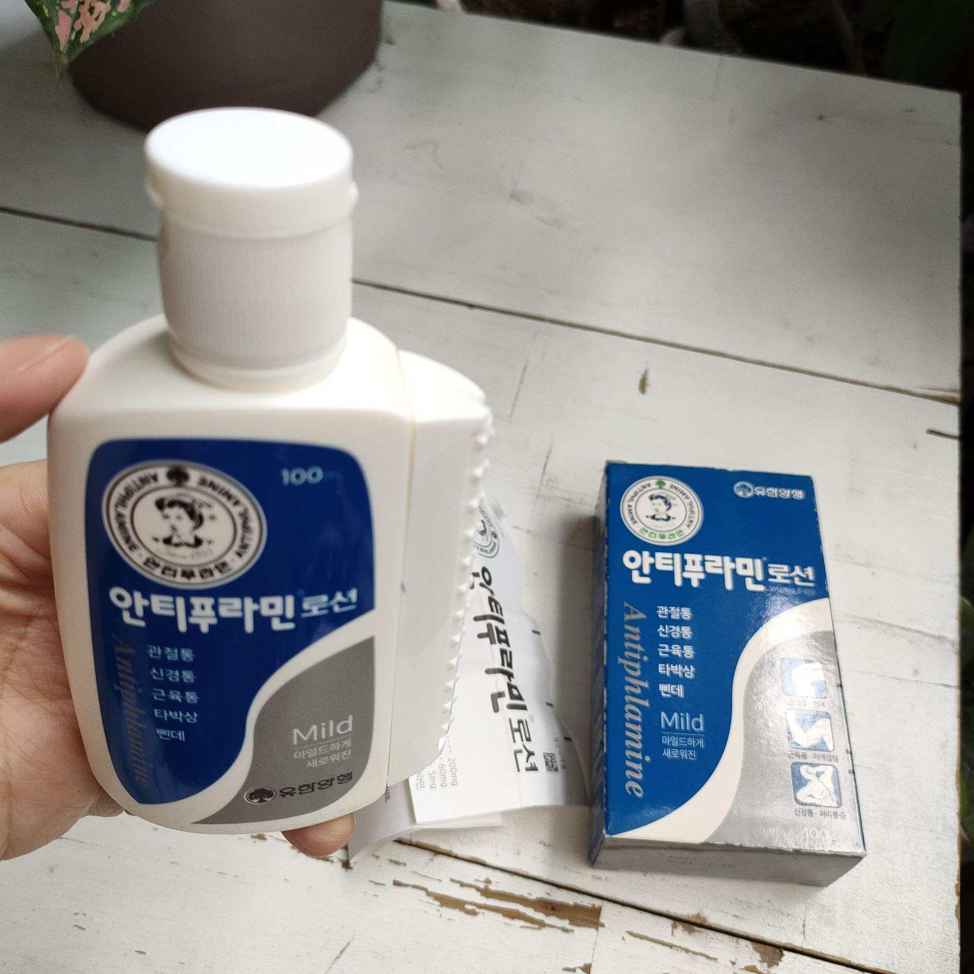 Dầu nóng xoa bóp hàn quốc Antiphlamine Mild 100ml- Màu xanh