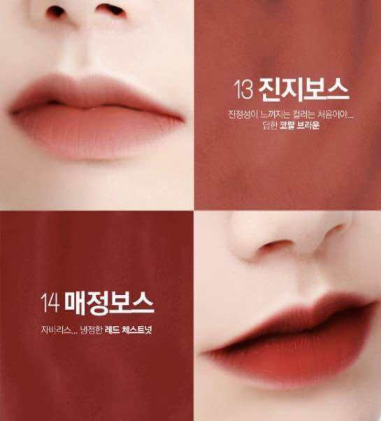SON KEM LÌ BBIA LAST VELVET TINT (hàng chính hãng có hoá đơn)