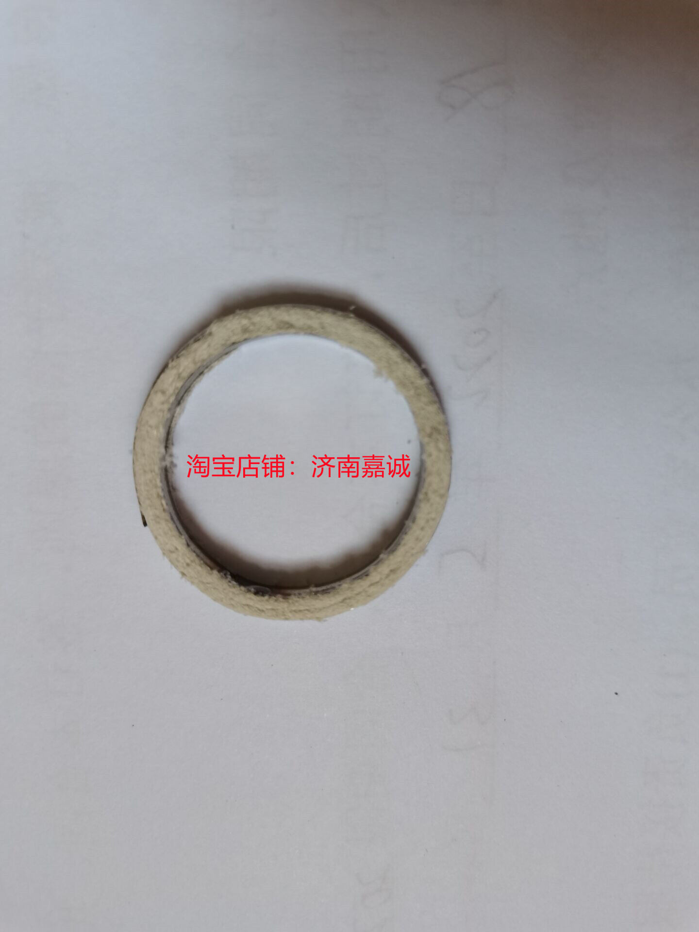 Phụ Tùng Xe Máy Peugeot QP150T-C/2C/3 Django SF4 Ống Xả Ống Ống Khói Thay Thế Lót Ống Ống Khói Phụ K