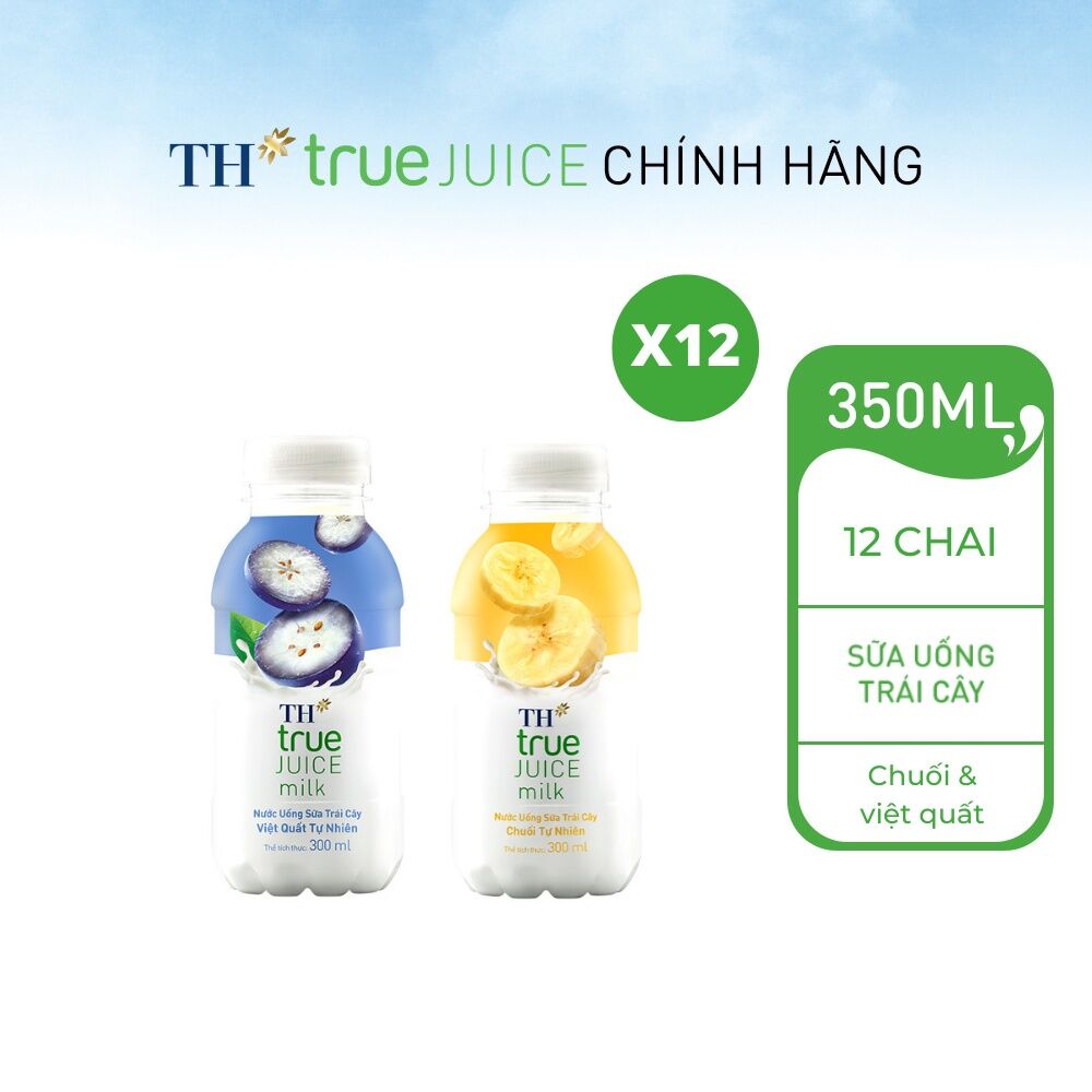 Thùng Sữa Trái Cây TH true Juice Milk Chuối Việt quất 300ml 24 chai
