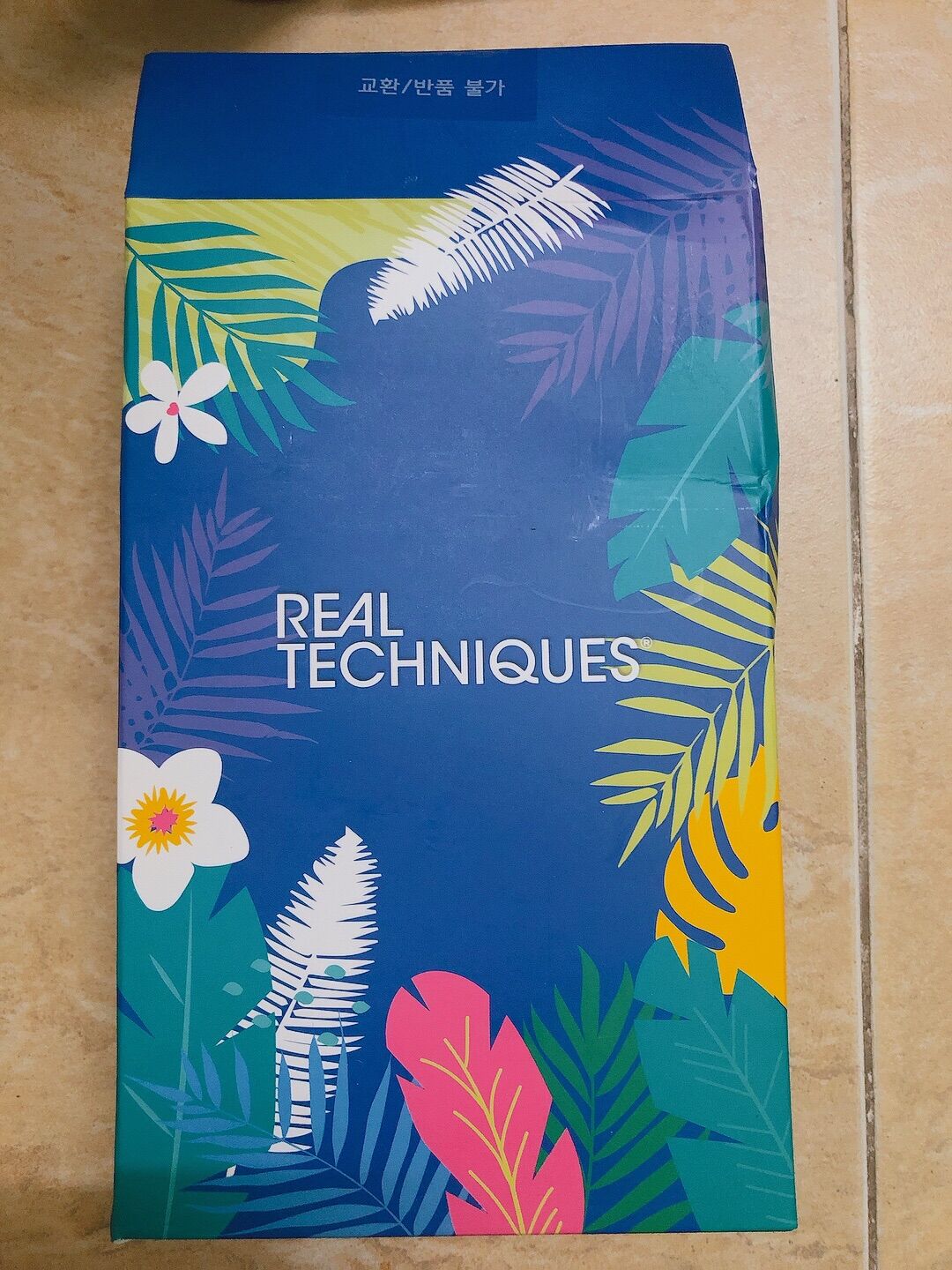 Set cọ real techniques