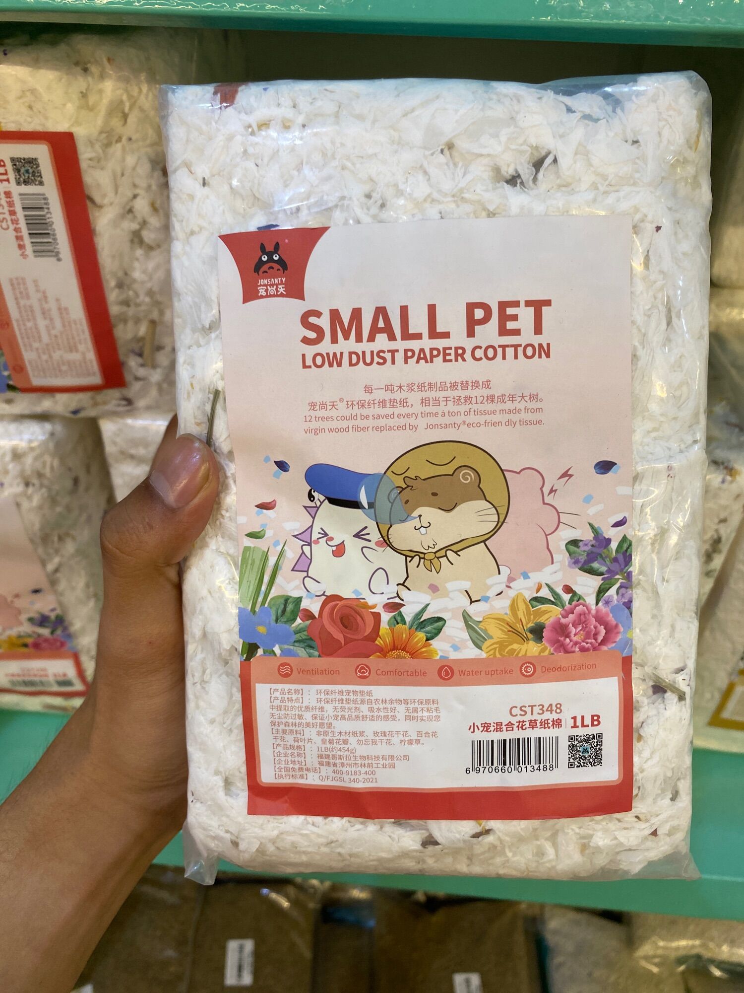 Giấy lót Jonsanty Cho Hamster 🐹
