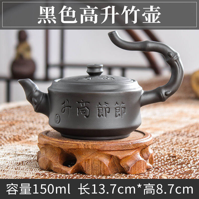 Ấm trà cỡ nhỏ mẫu mới ấm tây thi bộ đồ trà pha trà ấm tử sa ấm đơn ấm trà kungfu thủ công lọc gốm sứ